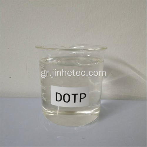 Πράσινος πλαστικοποιητής Dioctyl Terephthalate DOTP 99%